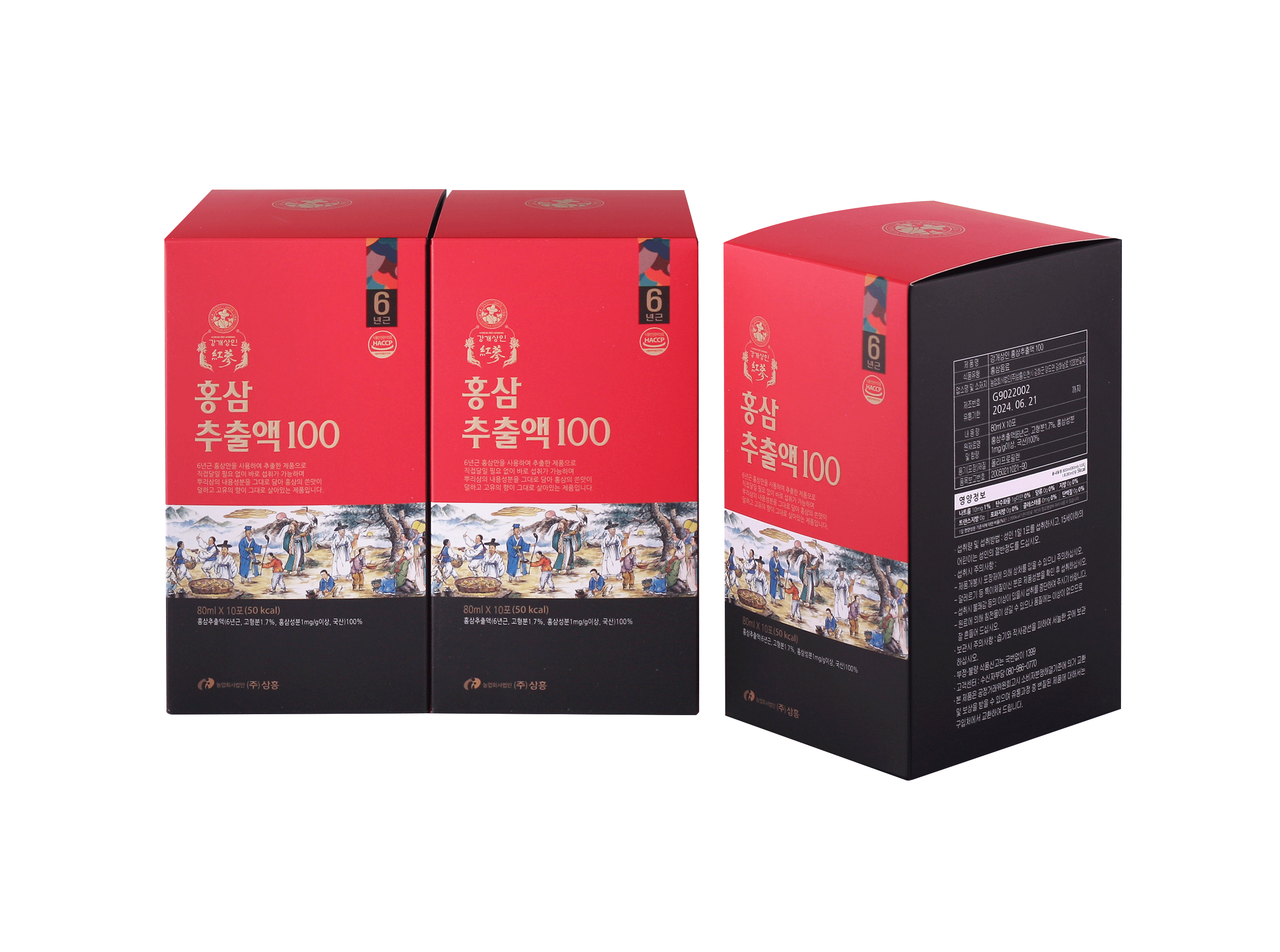홍삼추출액100 (80ml x 30포)