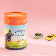 번개맨맑음용사(어린이용) (10ml x 50포)