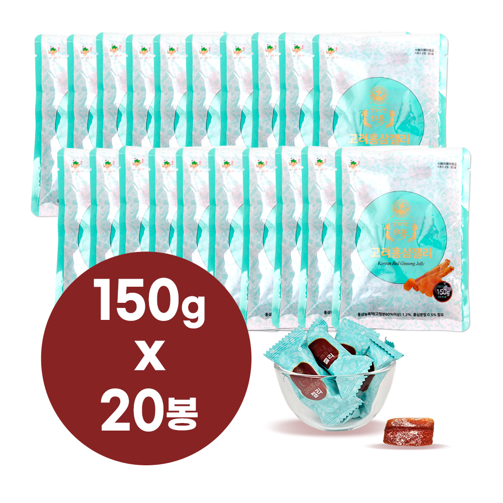 홍삼젤리(150g)x20봉