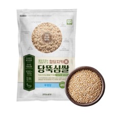 당뚝심쌀 1kg 바나듐 혈당조절 당뇨예방 혈압쌀(유기농 발아현미)