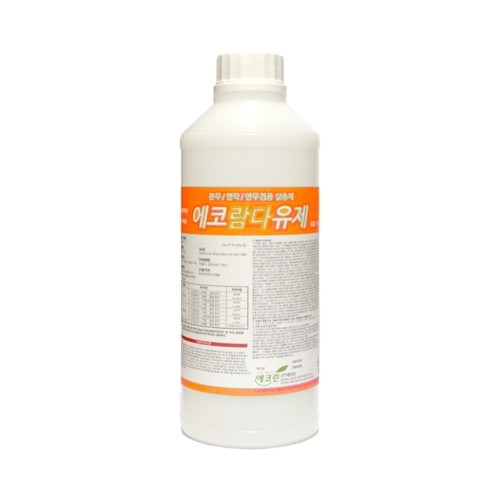 에코람다유제(람다싸이할로스린) 1L