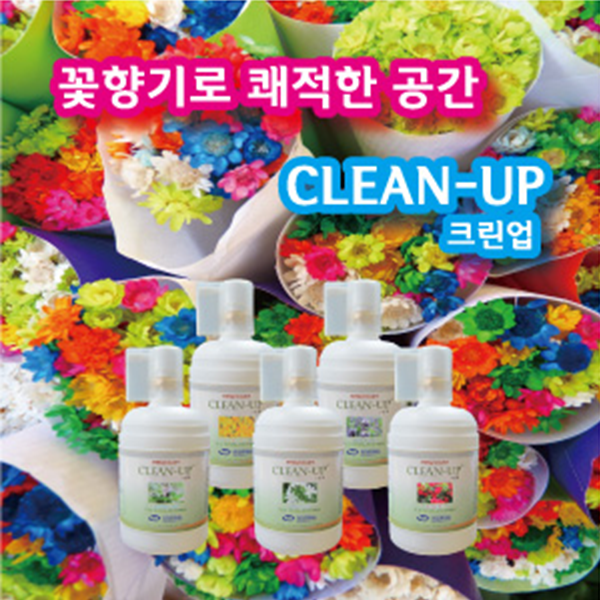 CLEAN-UP 원형 꽃향기