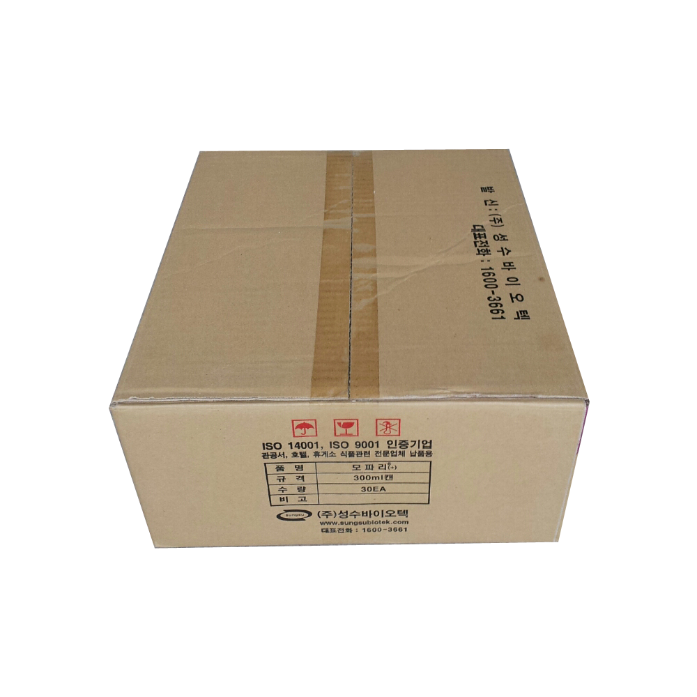 모파리 플러스 베이직