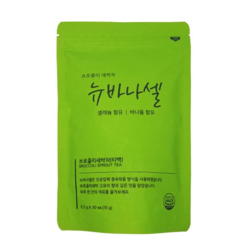 뉴바나셀 브로콜리 새싹차 티백 바나듐 셀레듐 함유